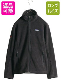 【4/25 24h限定 500円OFF&P8倍!!】 17年製 パタゴニア クラシック シンチラ フリース ジャケット レディース S / 古着 Patagonia ジャンパー フルジップ アウトドア 企業物 黒| 中古 ブラック フリースジャケット ジップアップ ブルゾン ハイネック SYNCHILLA ワンポイント