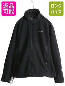 00s 05年製 パタゴニア フルジップ R3 ラディアント フリース ジャケット レディース M 古着 Patagonia アウトドア ブルゾン ハイネック 黒| 中古 00年代 00's オールド ブラック ジップアップ フリースジャケット ジャンパー レギュレーター ポーラテック ワンポイント USED