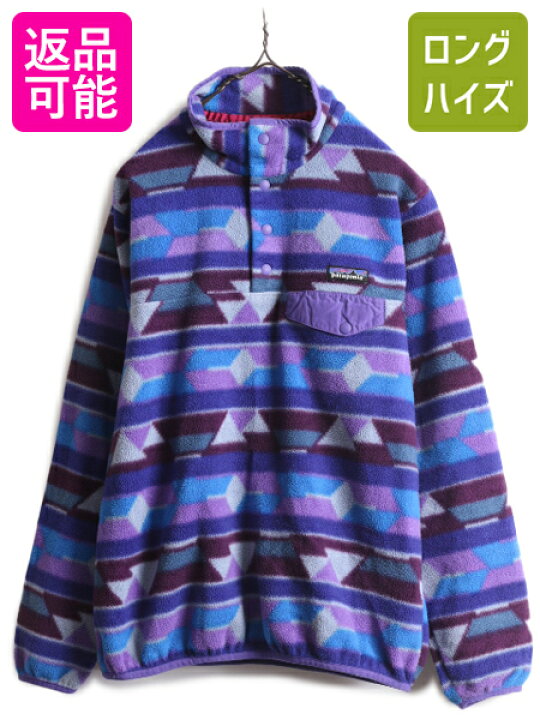 楽天市場】【4/10 最大半額SALE最終日&P4倍!】 14年製 パタゴニア  