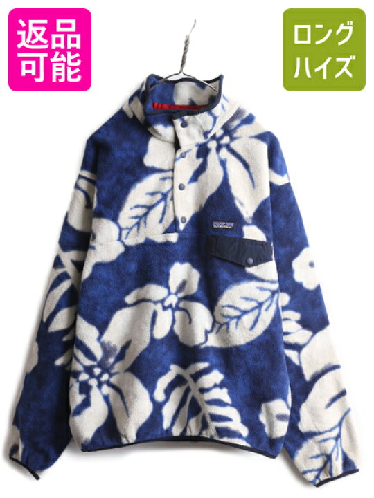 楽天市場】15年製 パタゴニア 総柄 ライトウェイト シンチラ スナップT  