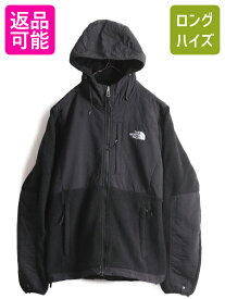 【4/25 24h限定 500円OFF&P8倍!!】 ノースフェイス フード付き デナリ ジャケット レディース S The North Face Denali フリース パーカー ジャンパー ブラック 黒 アウトドア| 古着 中古 ノース フリースジャケット デナリジャケット ポーラテック フルジップ ワンポイント