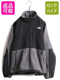 ノースフェイス デナリ ジャケット メンズ L / The North Face DENALI アウトドア フリース ナイロン ジャンパー ブルゾン 2トーン 黒 灰| 古着 中古 ノース ブラック フリースジャケット デナリジャケット ポーラテック フルジップ ワンポイント ジップインジップ グレー