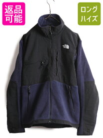 ノースフェイス デナリ ジャケット メンズ M / The North Face DENALI アウトドア フリース ナイロン ブルゾン ジャンパー 2トーン 黒 紺| 古着 中古 ノース フリースジャケット デナリジャケット ポーラテック フルジップ ジップアップ ワンポイント ジップインジップ