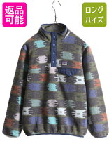 楽天市場】パタゴニア スナップt キッズの通販