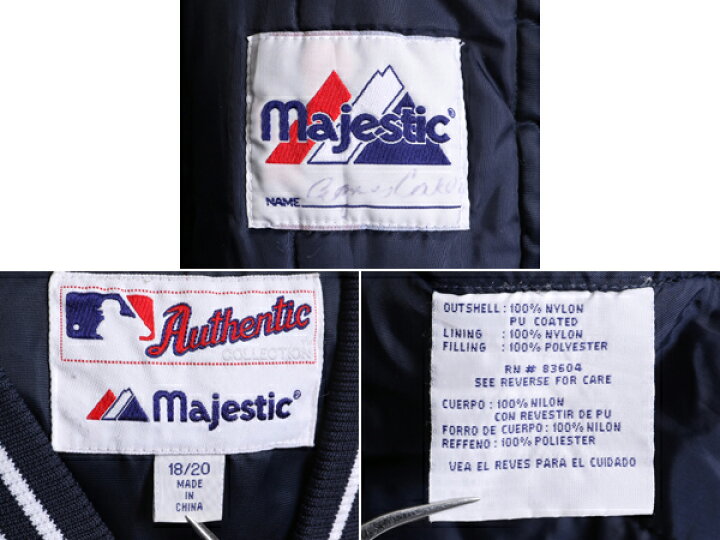 楽天市場】90s MLB オフィシャル Majestic ヤンキース 中綿 ナイロン 