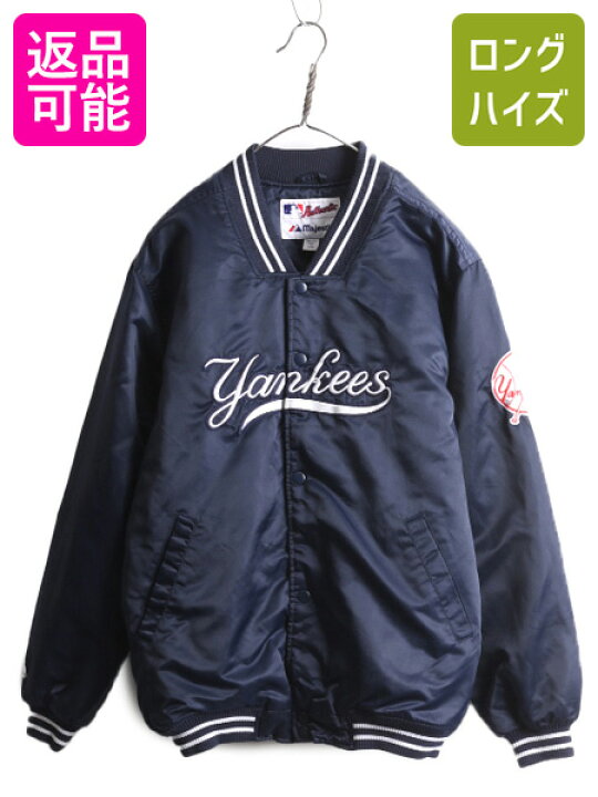楽天市場】90s MLB オフィシャル Majestic ヤンキース 中綿 ナイロン 