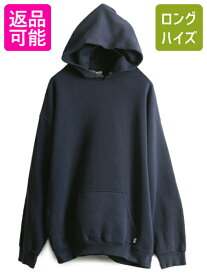 【4/25 24h限定 500円OFF&P8倍!!】 90s ディスカス 無地 スウェット フード パーカー メンズ XL / 古着 90年代 オールド DISCUS 裏起毛 プルオーバー スエット トレーナー 紺| 中古 90's 大きいサイズ フードパーカー スウェットパーカー ワンポイント ヘビーウェイト ビッ