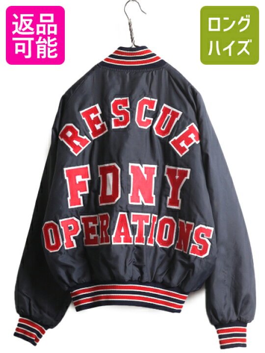 楽天市場】80s USA製 バトウィン ナイロン スタジャン メンズ L / 古着 