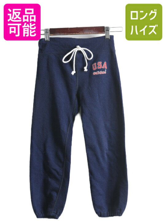 楽天市場】【12h限定! 555円OFF&ポイント5倍!!】 80s USA製 アディダス 