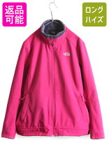 楽天市場】ノース フェイス ボア ジャケット レディース（カラーピンク 