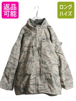Gore tex 米軍 レインウェア 迷彩 US 2nd GORE-TEX ゴアテックス 