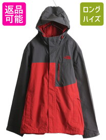 【4/20 24h限定 P4倍&10%OFF!】 ノースフェイス DRYVENT マウンテンパーカー ジャケット メンズ XL / 古着 The North Face アウトドア マンパ ジャンパー フルジップ 赤 灰| 中古 ノース ドライベント ブルゾン ナイロン ナイロンジャケット ジップアップ フード ハイネック