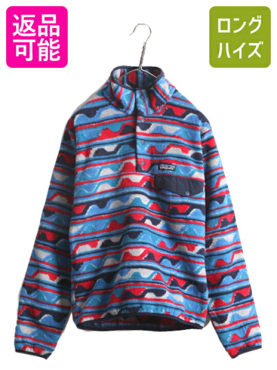 楽天市場】【2/23 18時~5名様限定1000円OFF】 16年製 パタゴニア 総柄  