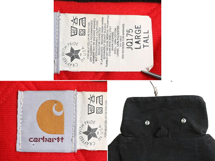楽天市場】限定 90s USA製 カーハート サンタフェ ジャケット メンズ L 