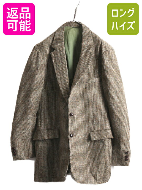 楽天市場】【3/5 6h限定777円OFF&最大半額SALE】 デッドストック 80s 