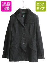楽天市場】ベロア（ブランドラルフローレン）の通販