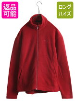楽天市場】ワインレッド（ブランドパタゴニア）（コート・ジャケット 