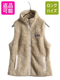 【5/25 24h限定 P8倍&400円OFF!!】 15年製 パタゴニア ロスガトス フリース ベスト レディース S 古着 Patagonia 毛長 パイル ボア 重ね着 フルジップ アウトドア ハイネック| 中古 フリースベスト ジップアップ ノースリーブ パイルベスト ボアベスト ロゴ刺繍 ワンポイン