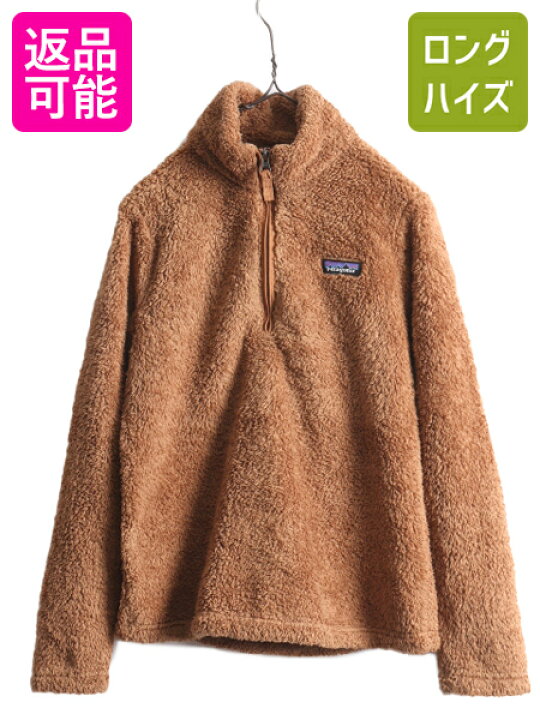 楽天市場】19年製 パタゴニア ロスガトス ハーフジップ レディース S  