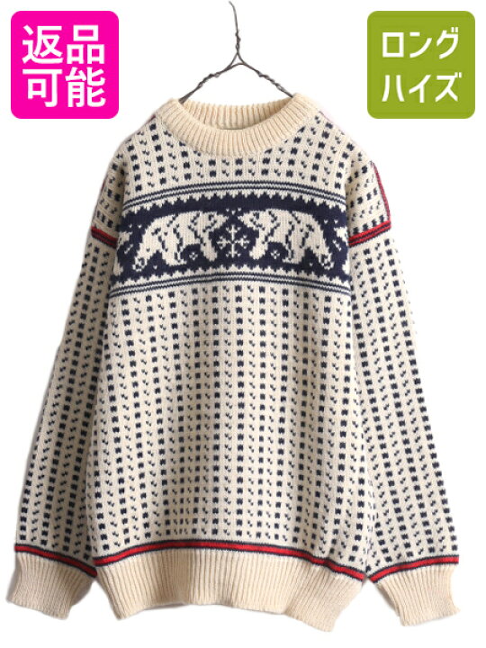 楽天市場】【3/9 6h限定777円OFF&最大半額SALE】 80s ノルウェー製 