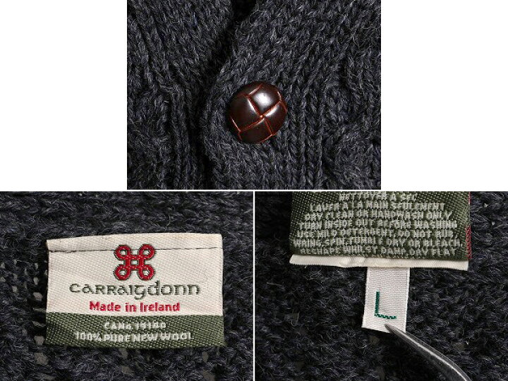 楽天市場】アイルランド製 Carraig Donn フィッシャーマン ウール 