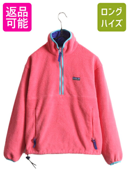 楽天市場】【3/16 12h限定 555円OFFクーポン!】 80s USA製 パタゴニア  