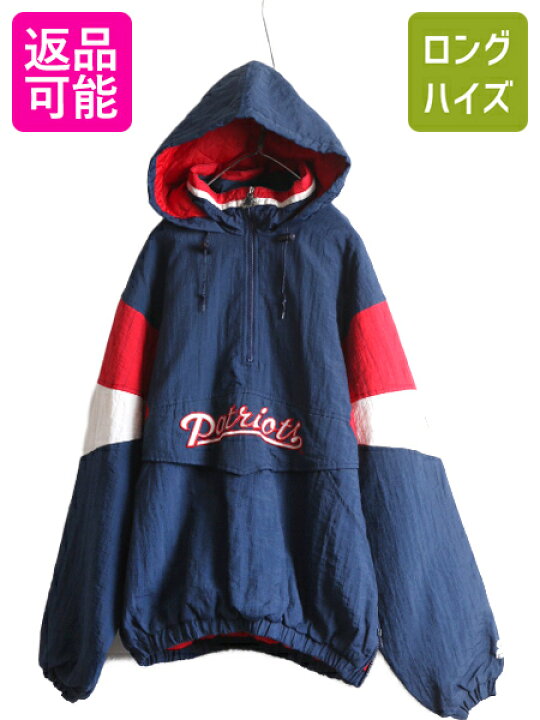 楽天市場】【9/21 マラソン 10%OFFクーポン&P5倍!!】 90s スターター 