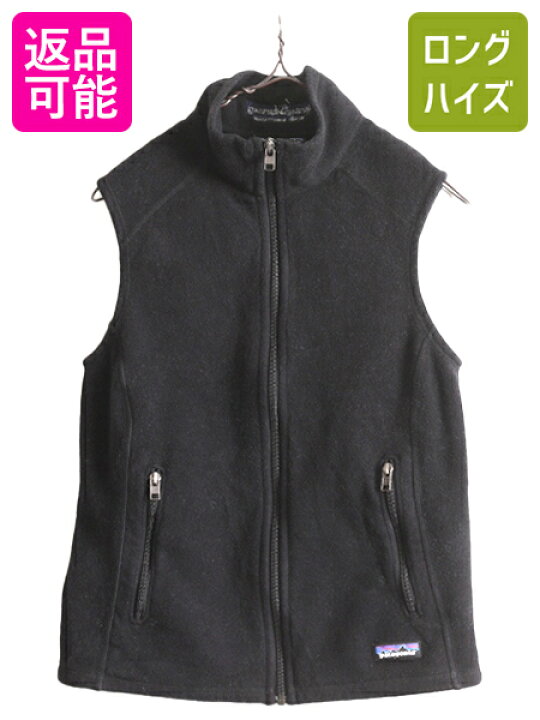 楽天市場】【5/20 0の付く日 ポイント4倍!】 14年製 パタゴニア  