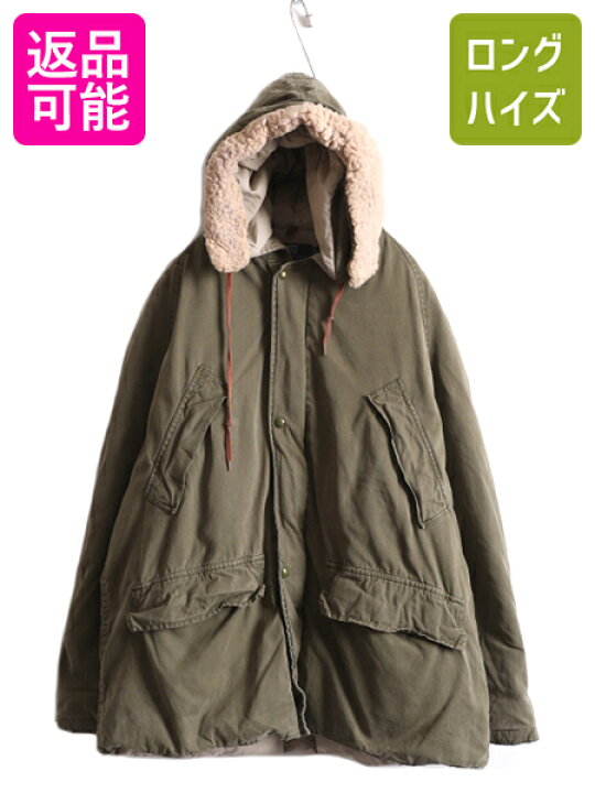 楽天市場】90s ☆ ポロ ラルフローレン B-9 タイプ フライト  