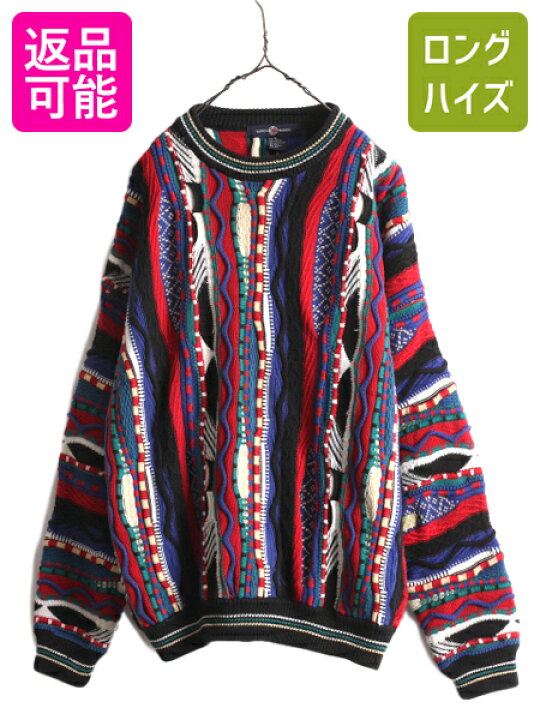 楽天市場】90s COTTON TRADERS 3D 立体編み コットン ニット セーター 