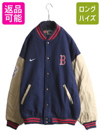 【マラソン 400円OFF&ポイント5倍!】 00s ナイキ MLB オフィシャル レッドソックス 袖レザー ウール スタジャン メンズ XL 00年代 TEAM NIKE 本革 中綿 ジャケット スウォッシュ| 古着 中古 00's オールド 当時物 大きいサイズ ブルゾン スタジアム ジャンパー 大リーグ メ