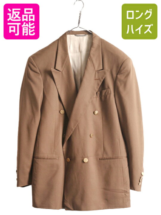 楽天市場】デッドストック 80s USA製 クリスチャン ディオール ダブル  