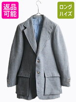 楽天市場】CESARANI（メンズファッション）の通販