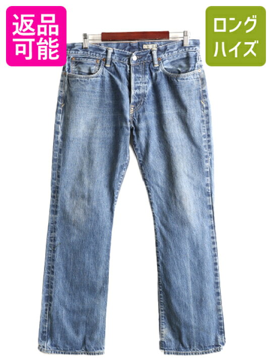 楽天市場】ポロ ラルフローレン ブーツカット デニム パンツ メンズ 34 