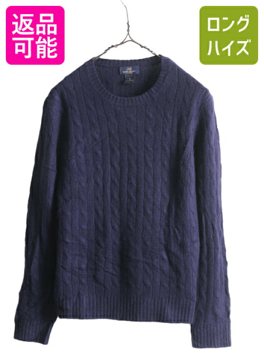 楽天市場】高級 100% カシミヤ ブルックスブラザーズ ケーブル ニット 