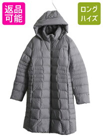 US企画 ノースフェイス ロング ダウン コート レディース L 古着 The North Face ジャケット 550フィル ナイロン パーカー キルティング 灰| 中古 日本未発売 ノース アウトドア ダウンコート ダウンジャケット ロングコート ナイロンジャケット フード ロング丈 ハイネック