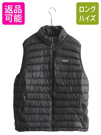 【4/26 マラソン 400円OFF&P5倍!】 18年製 パタゴニア ダウン セーター ベスト メンズ XL / Patagonia フルジップ グース 800フィル 重ね着 パッカブル ブラック 大きいサイズ| 古着 中古 アウトドア 黒 ダウンベスト ナイロンベスト リップストップ ジップアップ 企業 ハイ