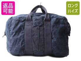 【5/9 マラソン 最大半額SALE&P5倍!】 デニム&サプライ ラルフローレン インディゴ デニム ボストン バッグ DENIM&SUPPLY ダッフルバッグ ハンドバッグ ステンシル ポロ 濃紺 鞄| 古着 中古 POLO RALPH LAUREN ラルフ ボストンバッグ デニムバッグ 旅行バッグ トラベル ビン