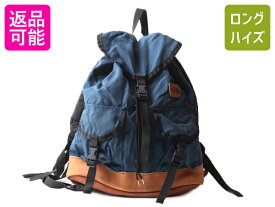 90s ノースフェイス ボトムレザー ナイロン リュック サック 古着 The North Face 90年代 オールド アウトドア デイパック 本革 レザー 紺| 中古 90's 本革レザー リュックサック バックパック ナイロンリュック メンズ レディース シンプル カジュアル キャンプ アメカジ