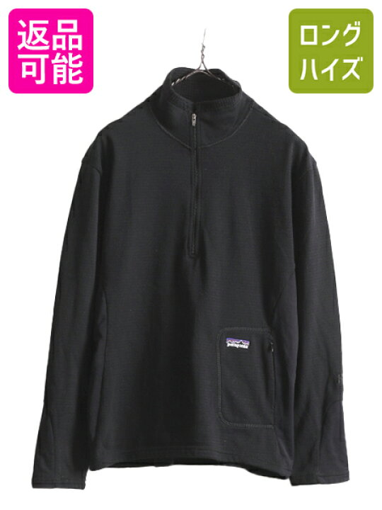 楽天市場】00s USA製 01年製 パタゴニア R1 フラッシュ プルオーバー 