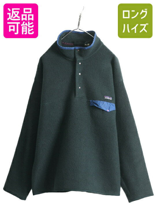 楽天市場】雪なし 90s 93年製 パタゴニア フリース スナップT メンズ L 