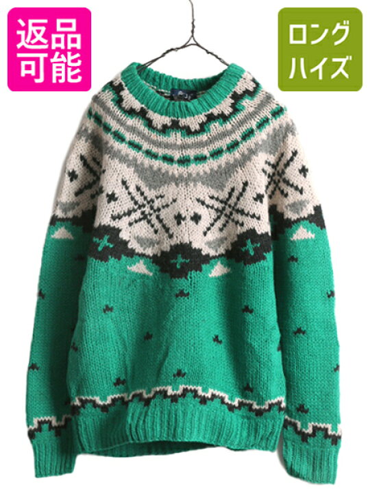 Woolrich ウールリッチ】80s セーター ニット カモ バーズアイ 緑 80s 