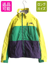 【4/20 24h限定 P4倍&10%OFF!】 ノースフェイス HYVENT 中綿 ナイロン ジャケット レディース S / 古着 The North Face CRYPTIC ジャンパー マンパ ブルゾン トリコカラー| 中古 ノース アウトドア ナイロンジャケット 中綿ジャケット マウンテンパーカー フルジップ ハイネ