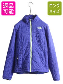 US企画 ノースフェイス 中綿 キルティング ナイロン ジャケット レディース S / 古着 The North Face ジャンパー フルジップ アウトドア 青| 中古 日本未発売 ノース 中綿ジャケット キルティングジャケット ナイロンジャケット ジップインジップ ワンポイント ハイネック