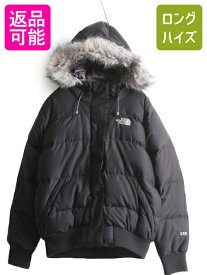 ノースフェイス ダウン パーカー ジャケット レディース M 程/ The North face アウトドア 550フィル ナイロン フェイクファー ブルゾン 黒| 古着 中古 ノース ブラック ダウンジャケット ナイロンジャケット フルジップ ジャンパー フード ジップアップ ショート丈 アメカジ