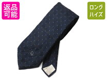 楽天市場】Dior ネクタイ（ネクタイ｜スーツ用ファッション小物 