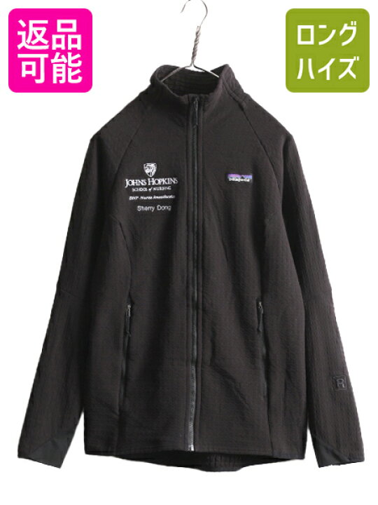 楽天市場】19年製 パタゴニア R2 テック フェイス ジャケット 