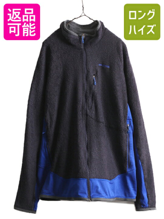 楽天市場】【10/10 6h限定 ポイント8倍!!】 13年製 パタゴニア R2 