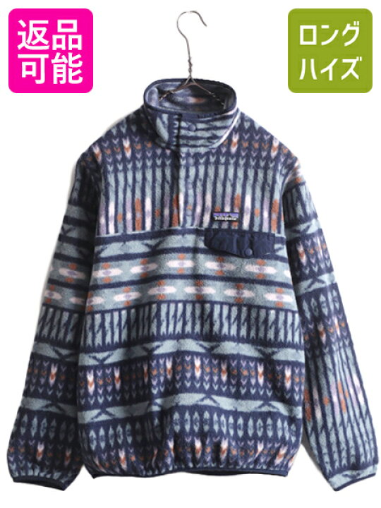 楽天市場】【5/25 マラソン限定クーポン&P5倍!】 18年製 パタゴニア 総  