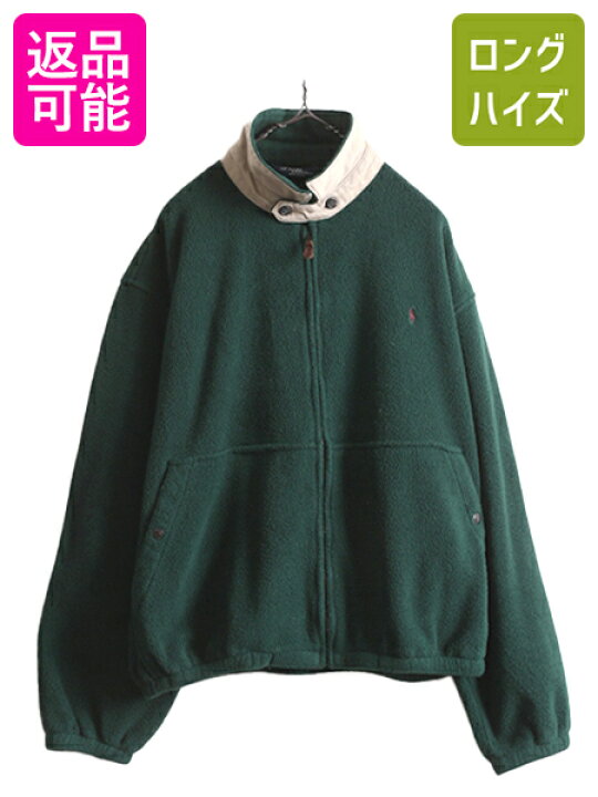 楽天市場】90s USA製 ポロ ラルフローレン フリース スイングトップ 
